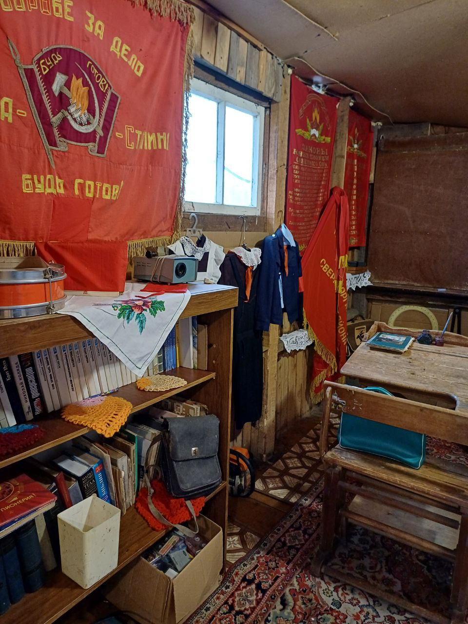 Заголовок