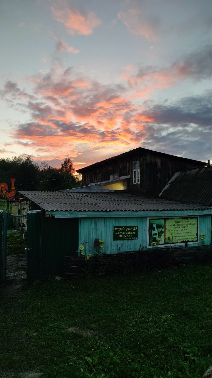 Заголовок
